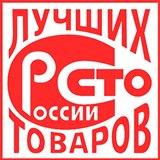 Дэнас Вертебра 5 программ купить в Дмитрове Медицинская техника - denasosteo.ru 